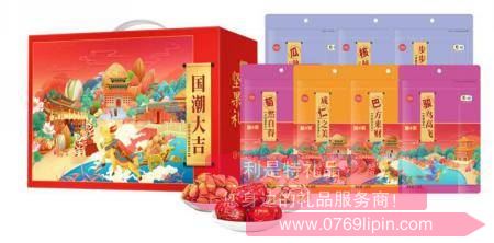 中糧∣糧小買*國潮大吉堅(jiān)果禮盒C