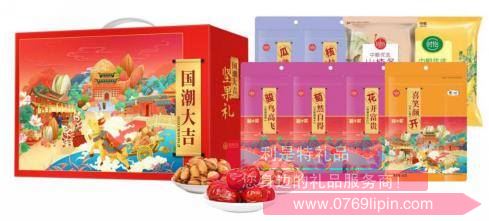 中糧∣糧小買*國潮大吉堅(jiān)果禮盒E