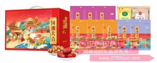 中糧∣糧小買*國潮大吉堅(jiān)果禮盒F