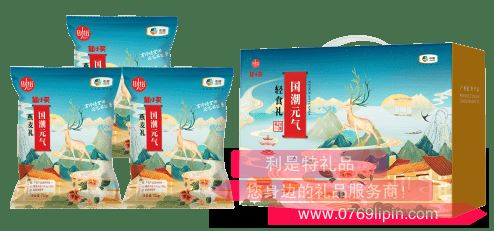國貨中糧·國潮元?dú)廨p食禮2160克
