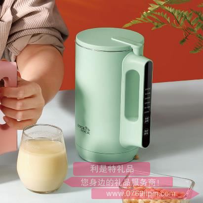 EJM1317GRN 破壁豆?jié){機(jī)