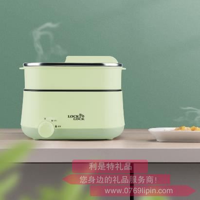 EJR227GRN 多功能電煮鍋