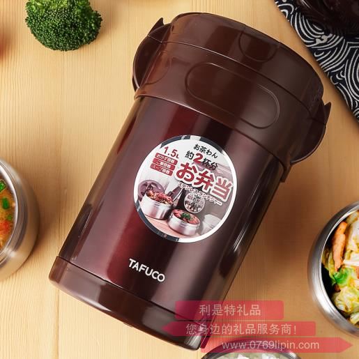 泰福高不銹鋼保溫飯盒