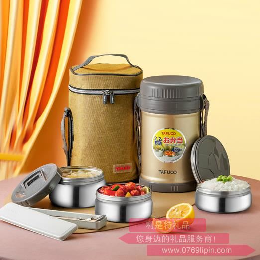 泰福高不銹鋼保溫飯盒
