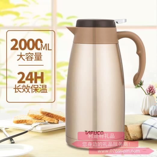 泰福高不銹鋼保溫咖啡壺 T1150