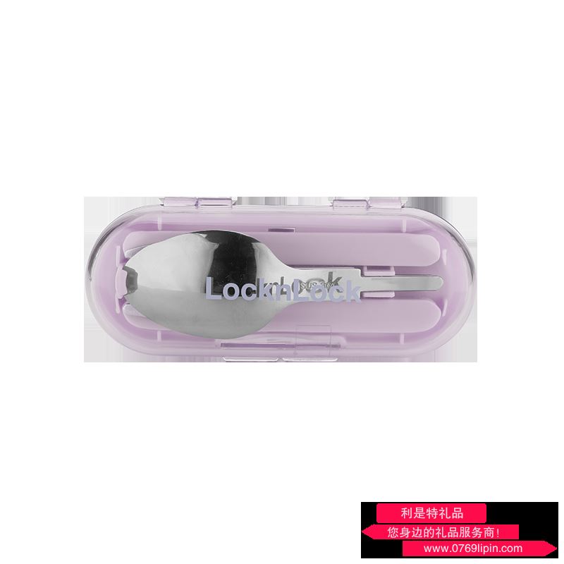 HPL106PUPFU  樂扣樂扣 悠悅便攜餐具組(紫色)