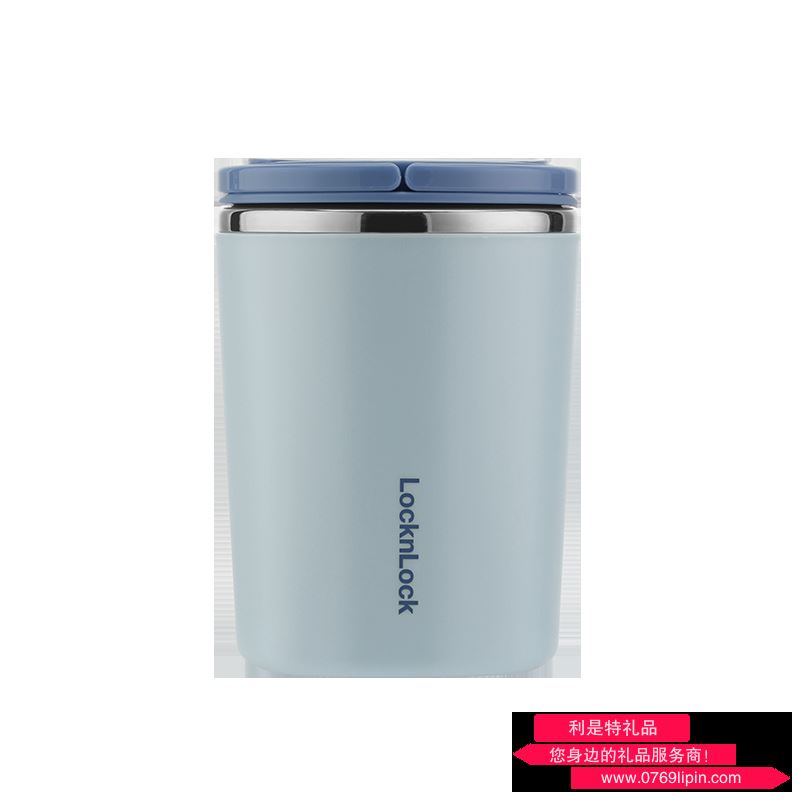 LCB900BLUFU 樂扣樂扣 保溫餐桶（藍(lán)色）
