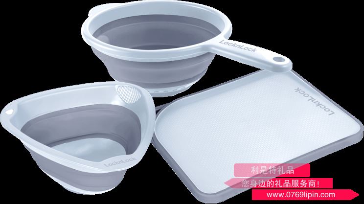 CSC560S101BLUFU  樂扣樂扣 廚房工具三件套（藍(lán)色）