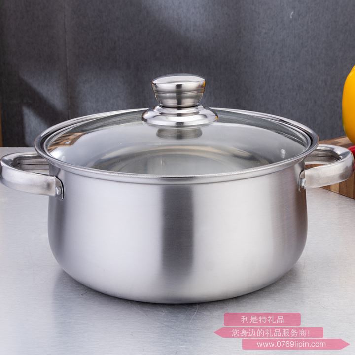 德森湯鍋