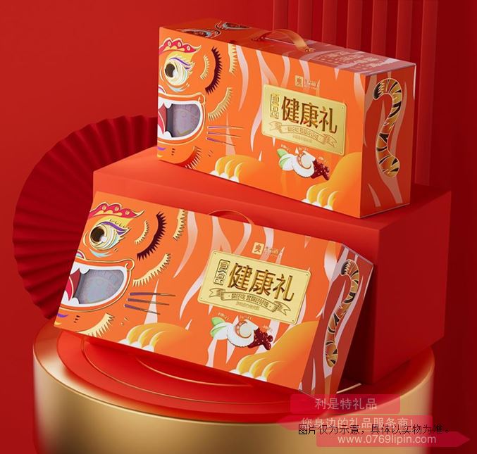 良品健康禮 虎年限定款