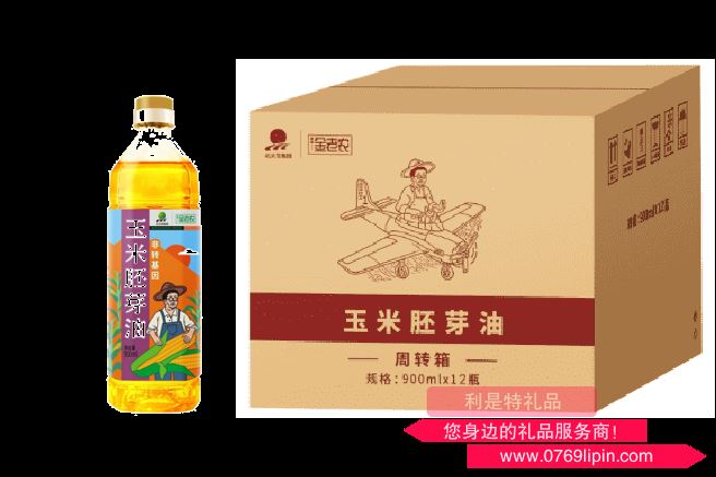 北大荒｜金老農非轉基因玉米胚芽油900ml