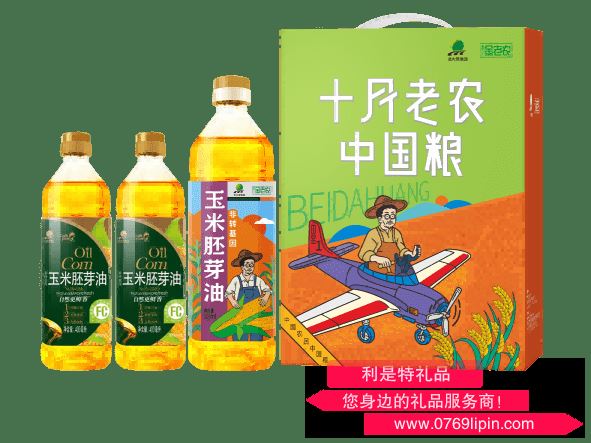 北大荒│金老農(nóng) 食用油禮盒A2