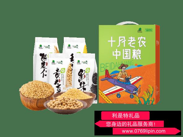 北大荒│金老農(nóng) 伴手禮雜糧包A2