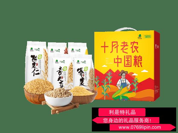 北大荒│金老農 精選雜糧大禮包A1