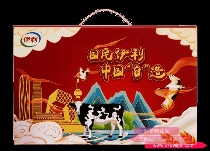 伊利｜國民牛奶 禮盒B