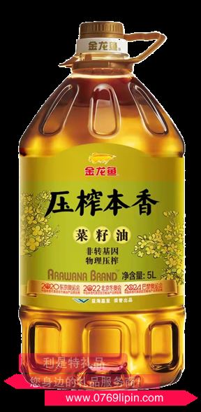 金龍魚｜壓榨本香菜籽油5L