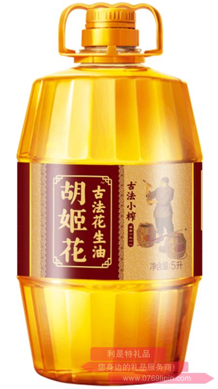 金龍魚｜胡姬花古法小榨花生油5L
