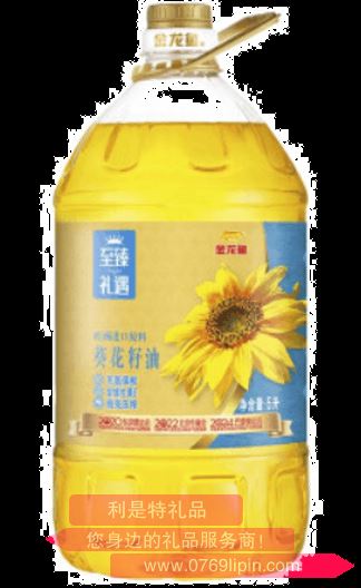 金龍魚｜至臻禮遇葵花籽油5L