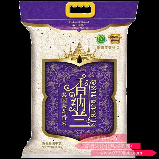 金龍魚｜香納蘭純正泰國香米5KG