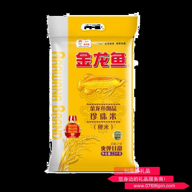 金龍魚｜御品珍珠米2.5kg