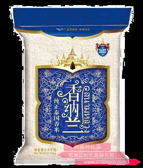 金龍魚｜香納蘭純正泰國香米2.5KG