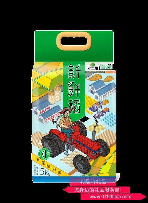 北大荒｜金老農(nóng)五常鮮稻米5kg