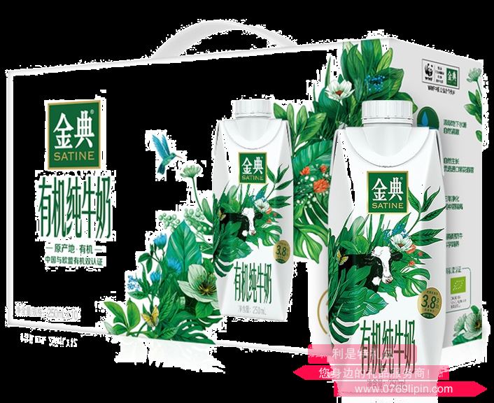 伊利｜金典有機(jī)純牛奶夢幻蓋新250ml*10
