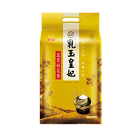 金龍魚(yú)｜乳玉皇妃五常稻花香2.5kg