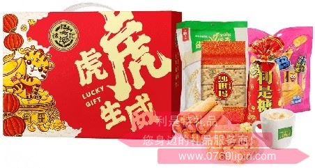 雀巢∣徐福記虎虎生威年貨大禮包A