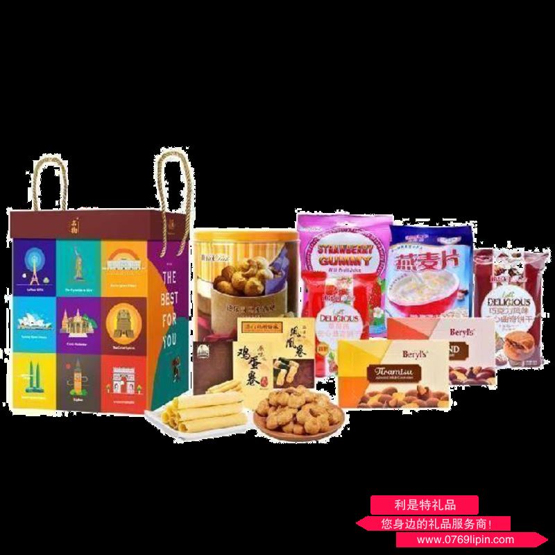 夢幻南洋|100%原裝進口食品大禮包B