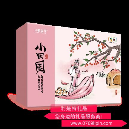 中糧香雪小田園糕點禮盒