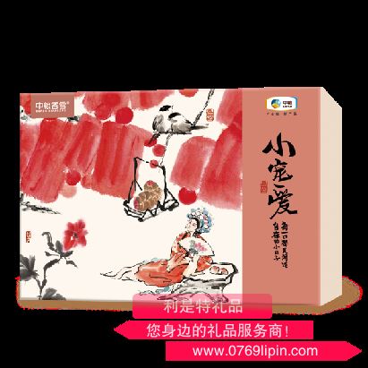 中糧香雪小寵愛(ài)糕點(diǎn)禮盒