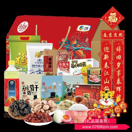 2022中糧家宴樂享團圓大禮包 E型
