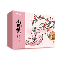 中糧香雪小田園糕點(diǎn)禮盒