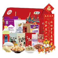 2022中糧家宴樂享團(tuán)圓大禮包 C型