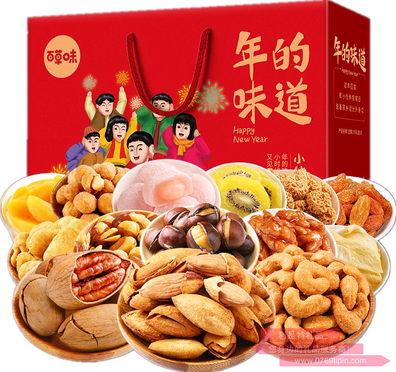 【百草味】年的味道堅(jiān)果零食禮盒