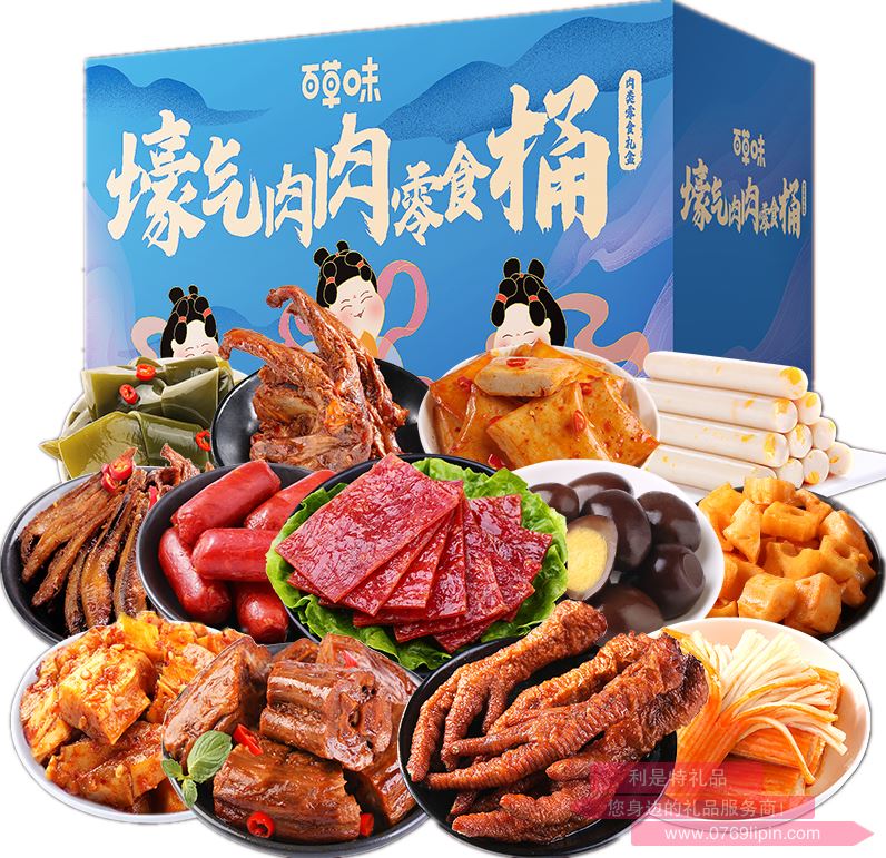 【百草味】土豪氣肉肉零食桶