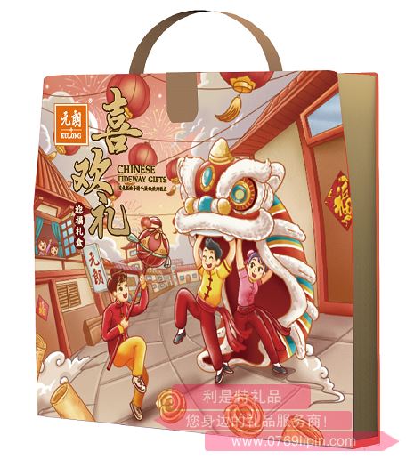 元朗迎福禮盒620g