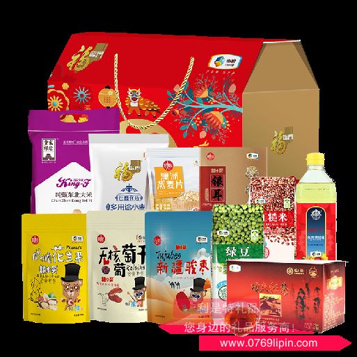 2022中糧家宴營(yíng)養(yǎng)家通用大禮包 D型