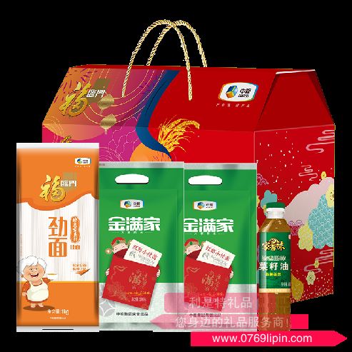 中糧福臨門悅享伴手禮禮包 A型