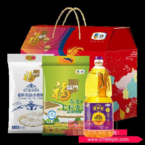 中糧福臨門唯粹福小廚大禮包 C型