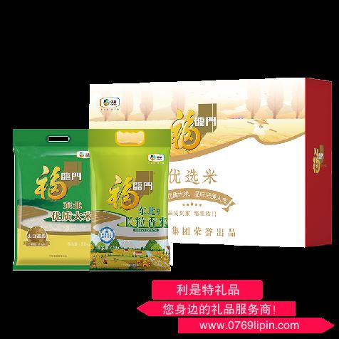 中糧福臨門(mén)優(yōu)選米禮盒