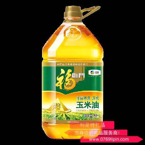 中糧福臨門黃金產(chǎn)地玉米油