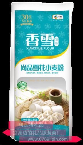 中糧香雪尚品雪花粉