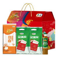 中糧福臨門(mén)悅享伴手禮禮包 A型