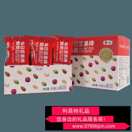 中糧可益康每日堅果棒（酥類）