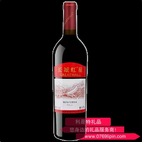 長城紅星解百納干紅葡萄酒