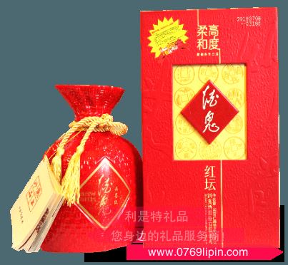 中糧酒鬼52度紅壇酒鬼酒（高度柔和）
