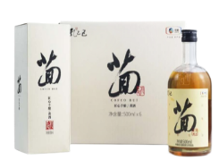 中糧孔乙己茴字酒