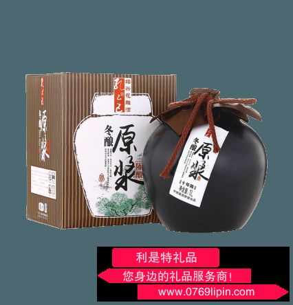 中糧孔乙己冬釀原漿十年黃酒